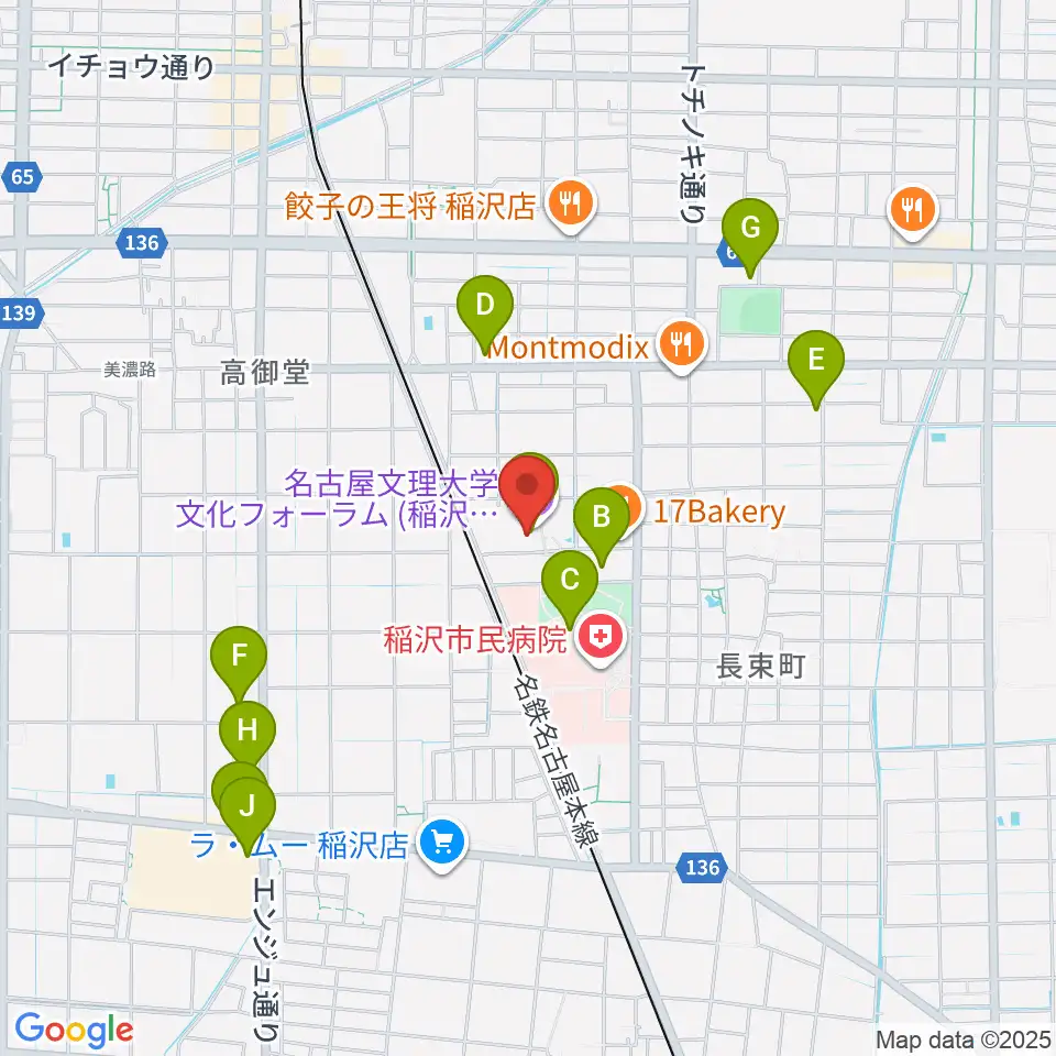 名古屋文理大学文化フォーラム周辺のカフェ一覧地図