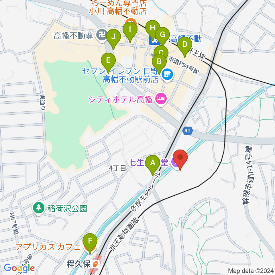 七生公会堂周辺のカフェ一覧地図