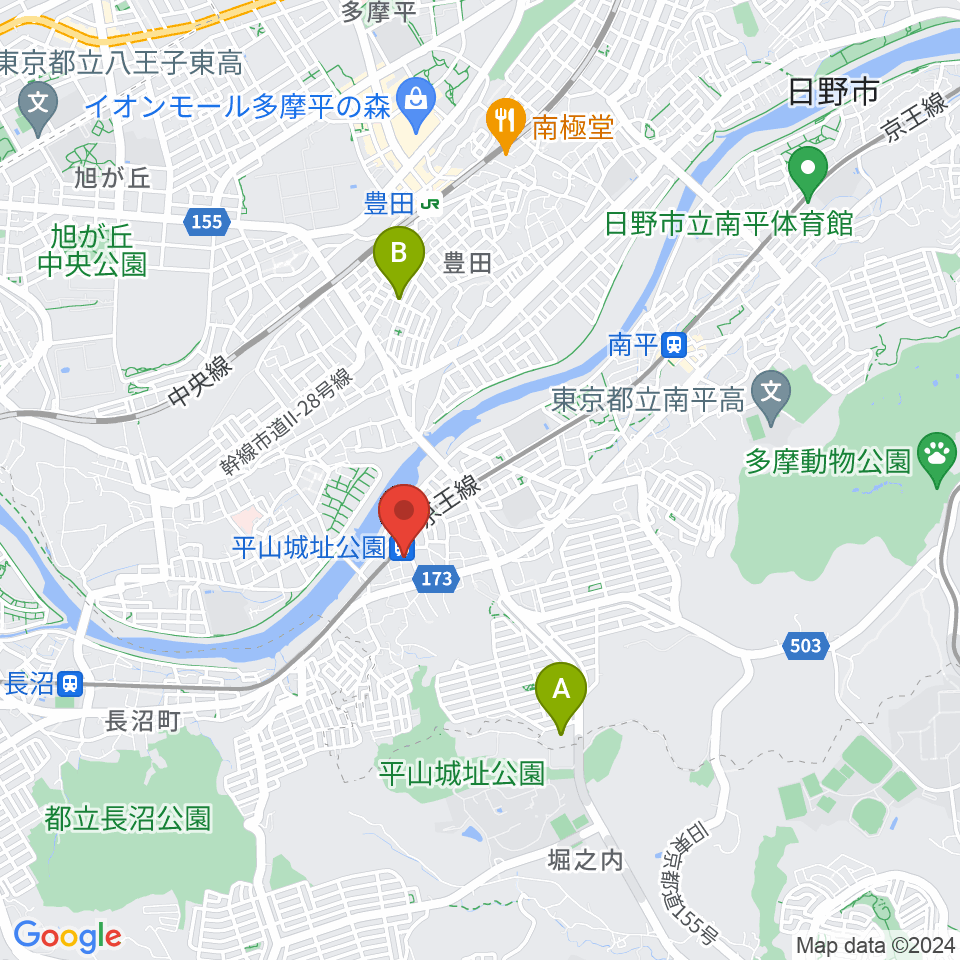 日野市平山交流センター周辺のカフェ一覧地図