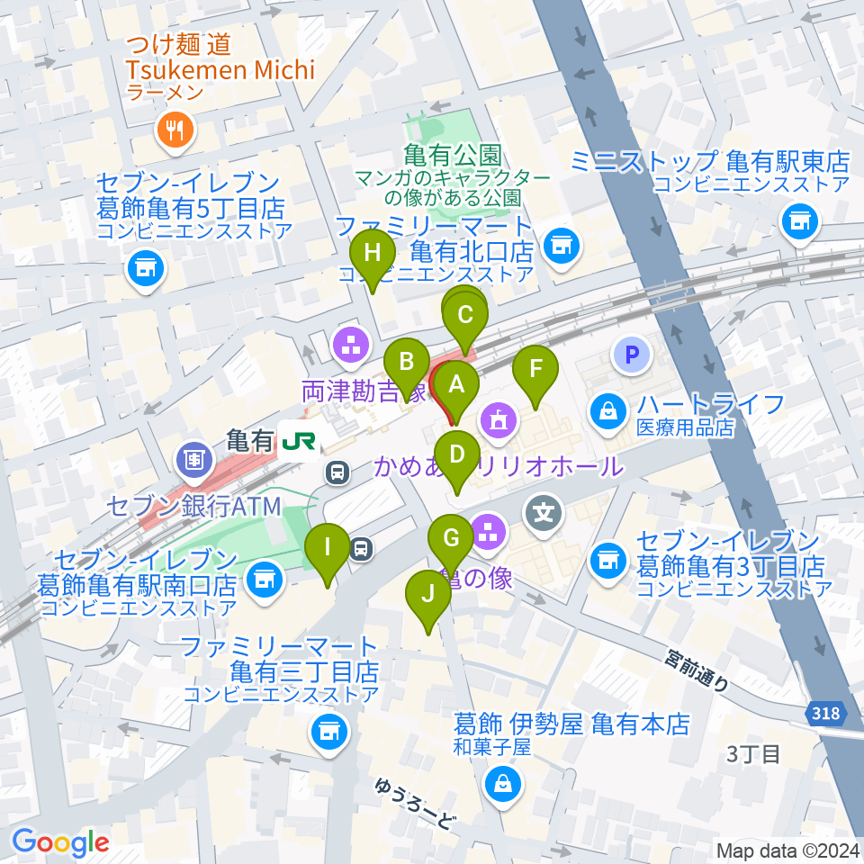 かめありリリオホール周辺のカフェ一覧地図