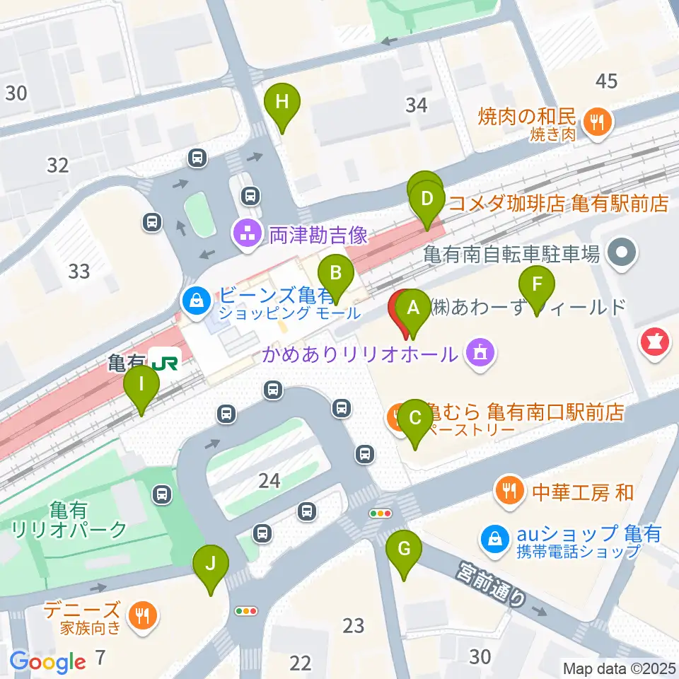 かめありリリオホール周辺のカフェ一覧地図