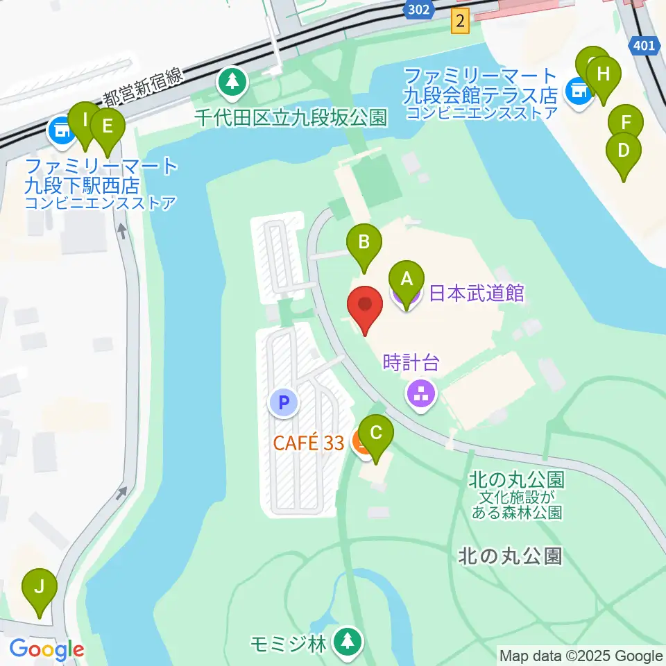 日本武道館周辺のカフェ一覧地図
