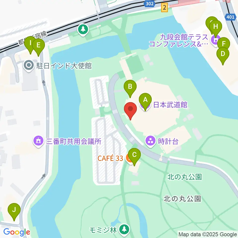 日本武道館周辺のカフェ一覧地図