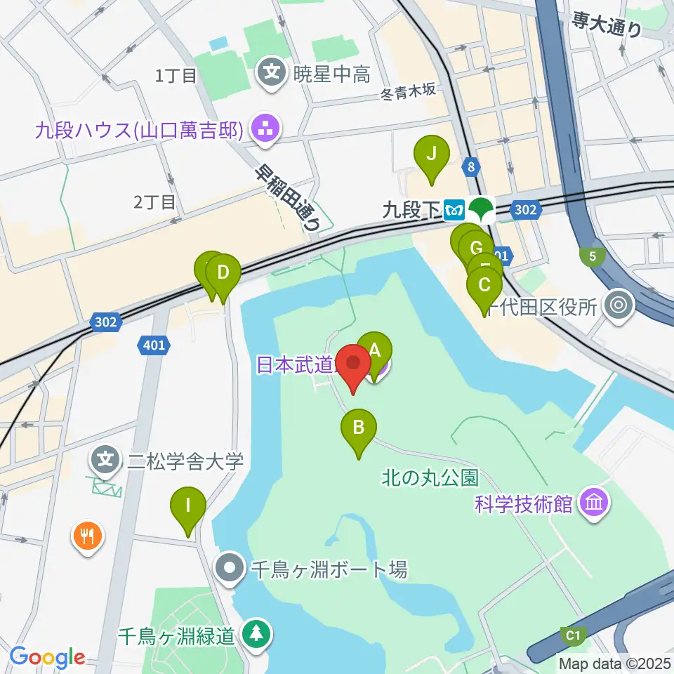 日本武道館周辺のカフェ一覧地図