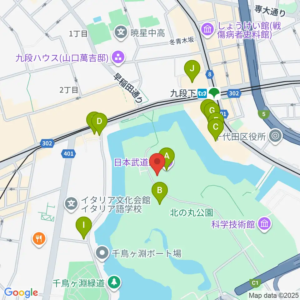 日本武道館周辺のカフェ一覧地図