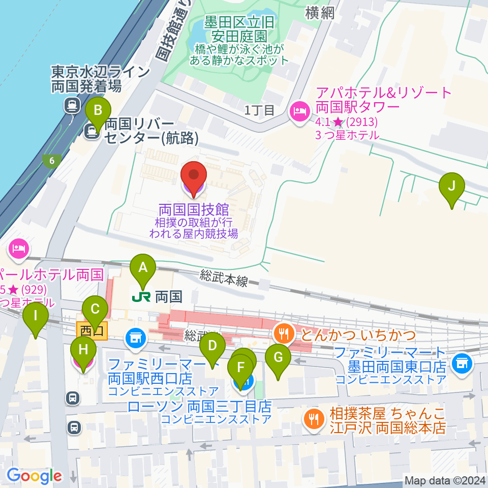 両国国技館周辺のカフェ一覧地図