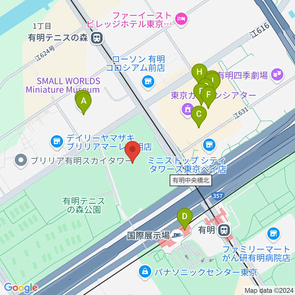 有明コロシアム周辺のカフェ一覧地図