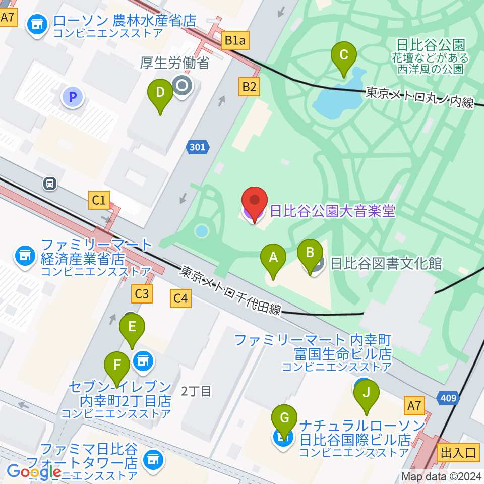 日比谷公園大音楽堂（日比谷野音）周辺のカフェ一覧地図