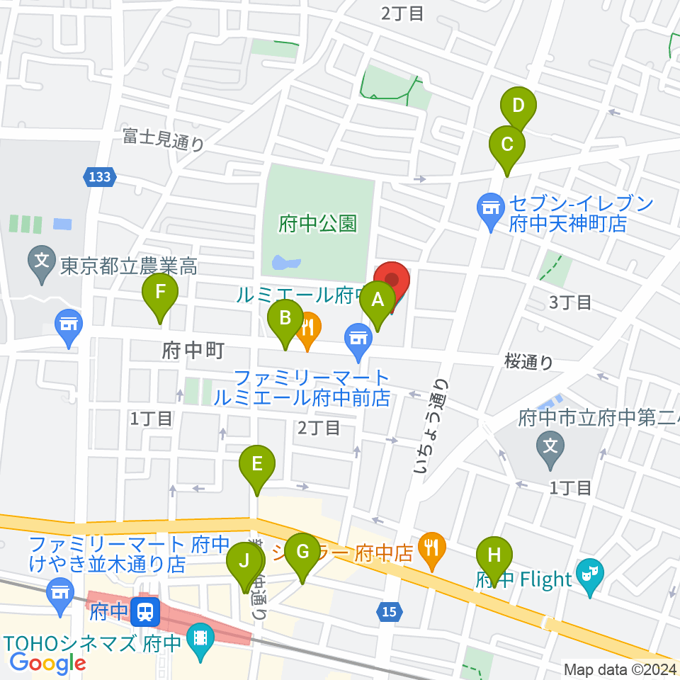 ルミエール府中周辺のカフェ一覧地図