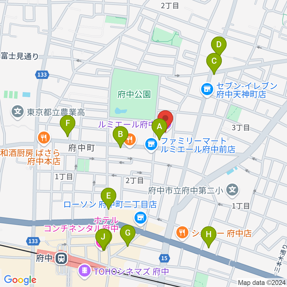 ルミエール府中周辺のカフェ一覧地図