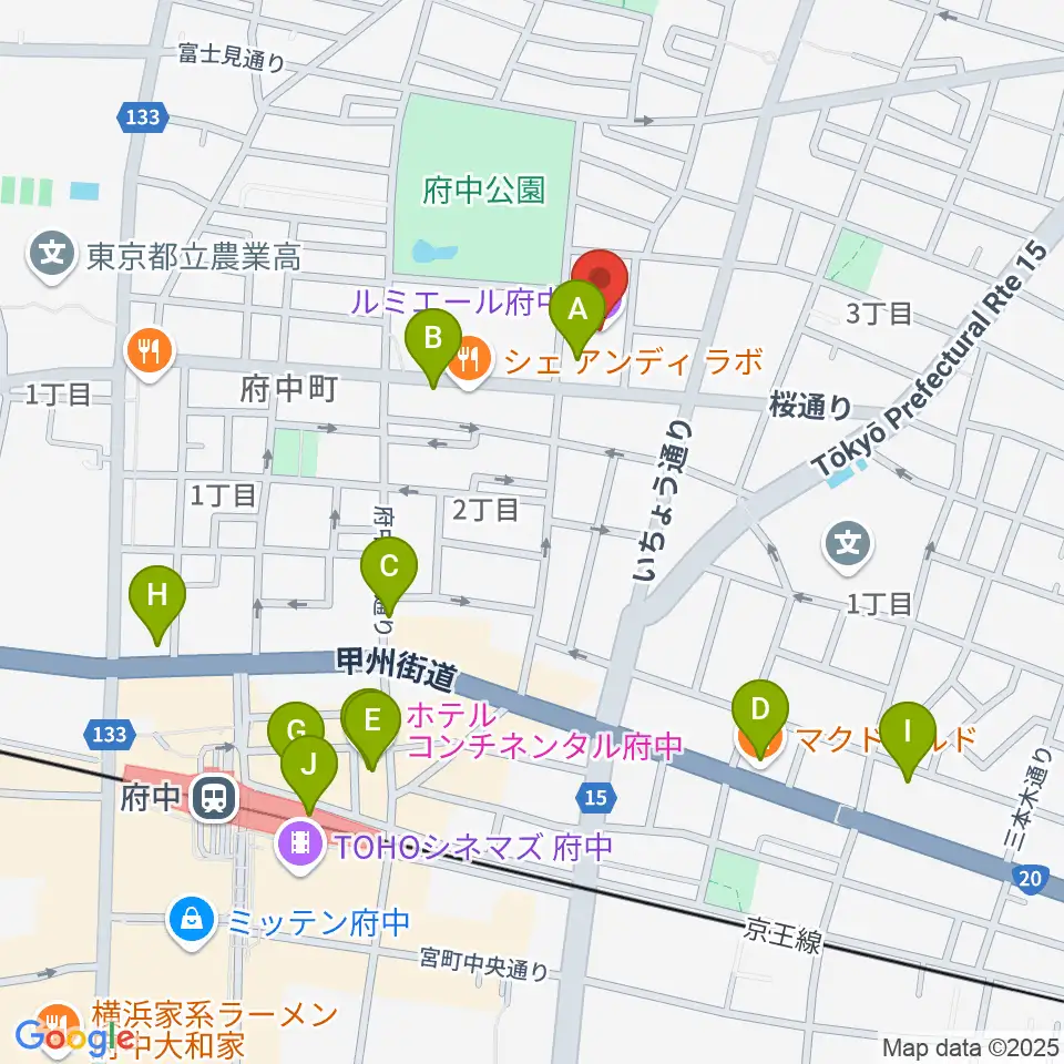 ルミエール府中周辺のカフェ一覧地図