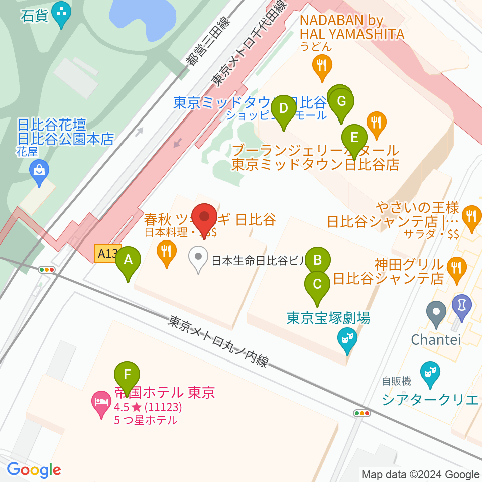 日生劇場周辺のカフェ一覧地図