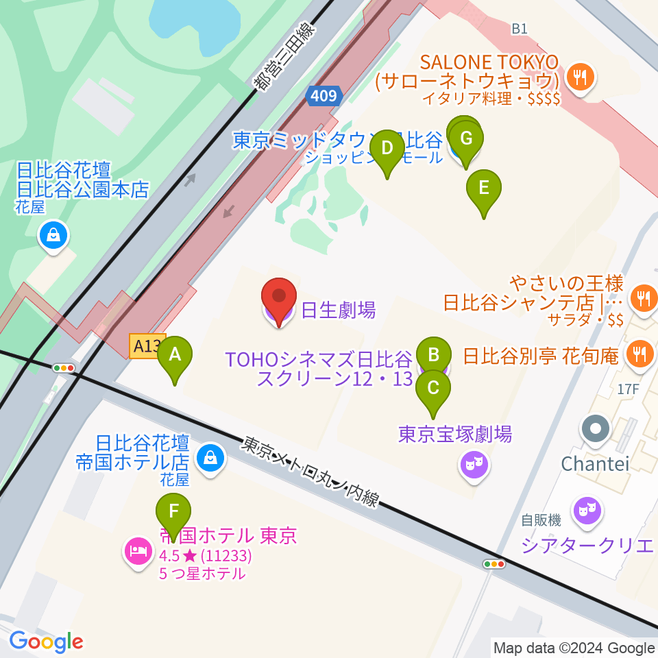 日生劇場周辺のカフェ一覧地図