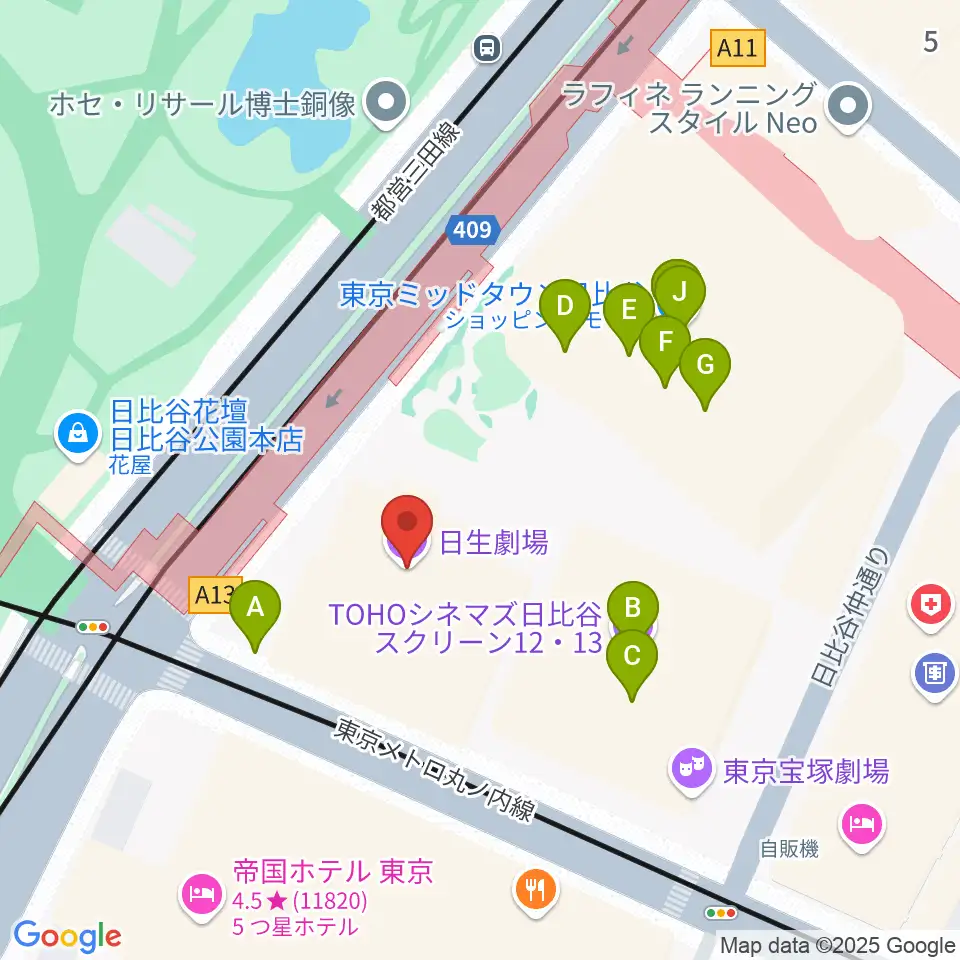 日生劇場周辺のカフェ一覧地図