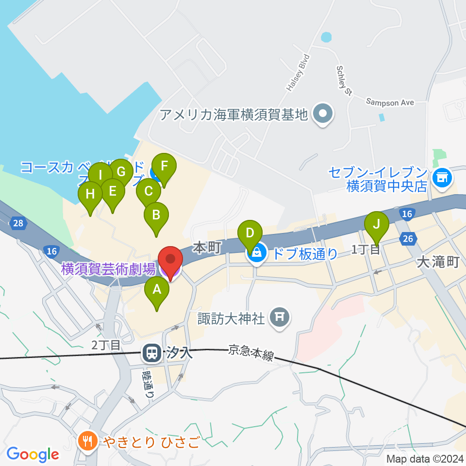 横須賀芸術劇場周辺のカフェ一覧地図