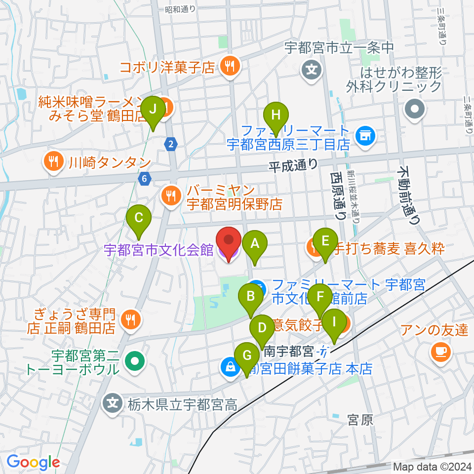 宇都宮市文化会館周辺のカフェ一覧地図