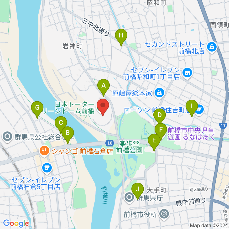 日本トーターグリーンドーム前橋周辺のカフェ一覧地図