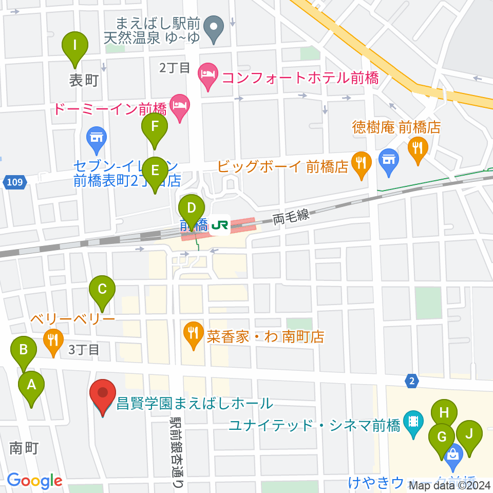 昌賢学園まえばしホール周辺のカフェ一覧地図