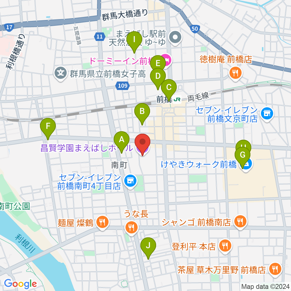 昌賢学園まえばしホール周辺のカフェ一覧地図