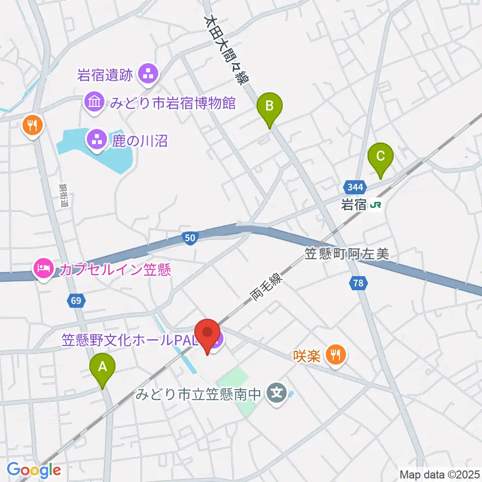 笠懸野文化ホール周辺のカフェ一覧地図