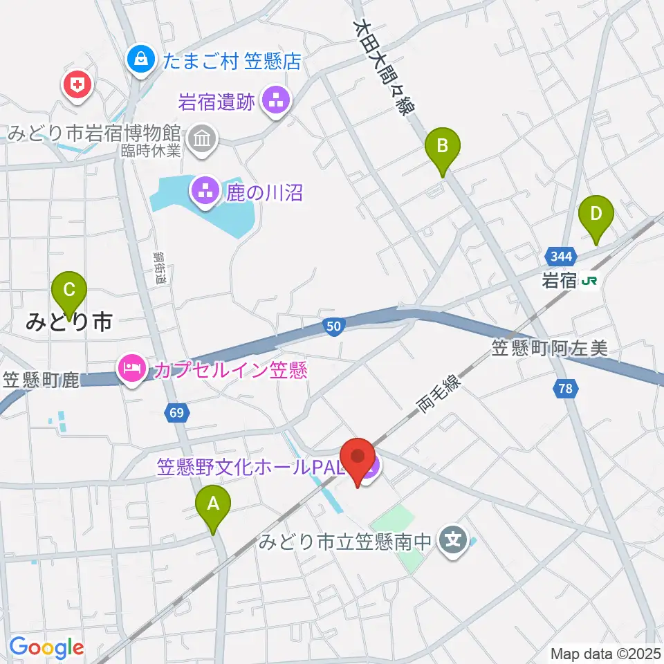 笠懸野文化ホール周辺のカフェ一覧地図