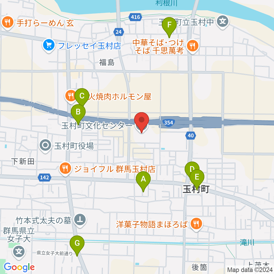 玉村町文化センター周辺のカフェ一覧地図