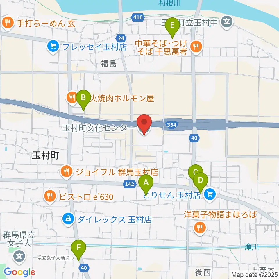 玉村町文化センター周辺のカフェ一覧地図