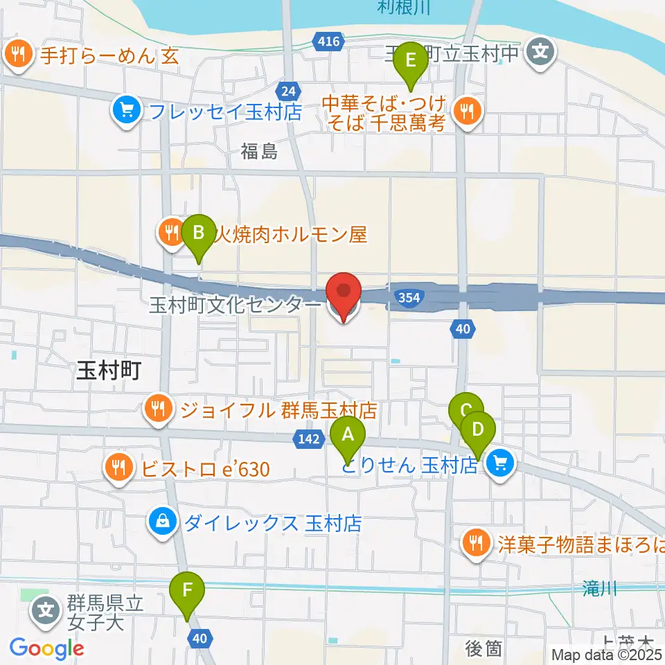 玉村町文化センター周辺のカフェ一覧地図
