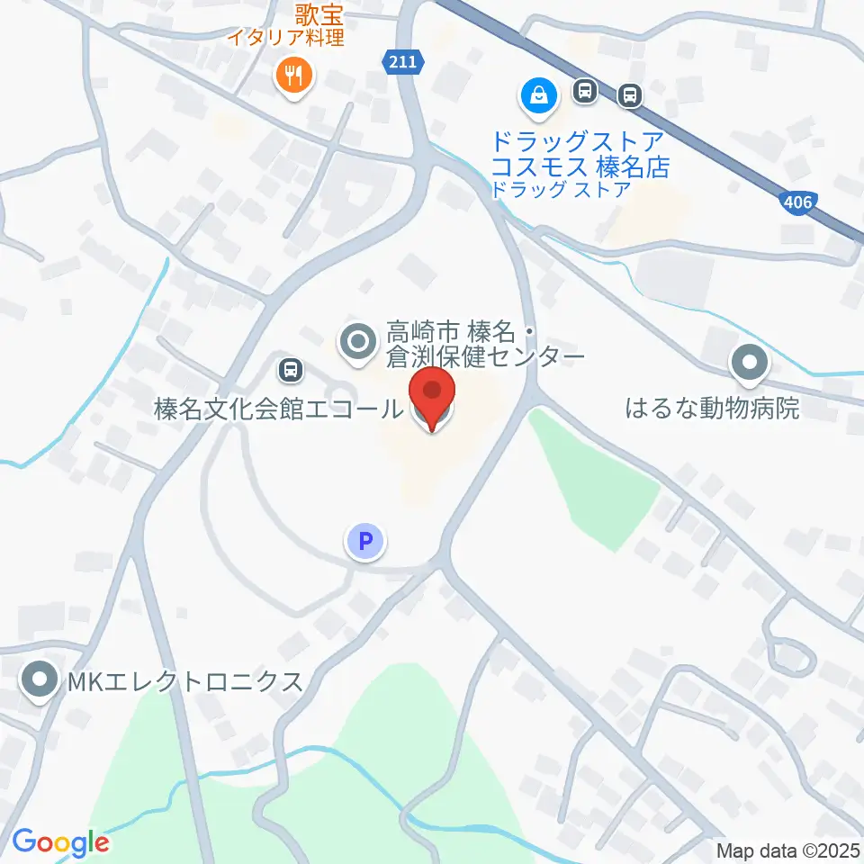 榛名文化会館エコール周辺のカフェ一覧地図