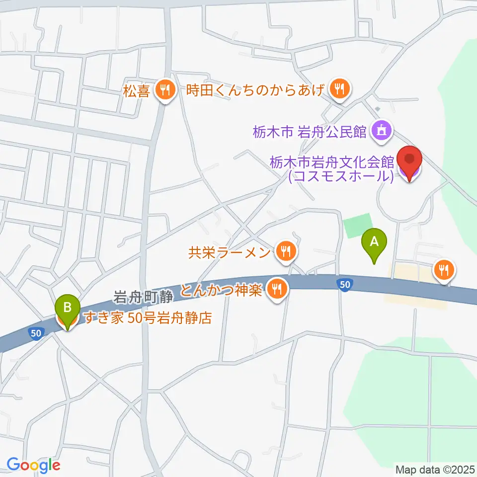 岩舟文化会館コスモスホール周辺のカフェ一覧地図