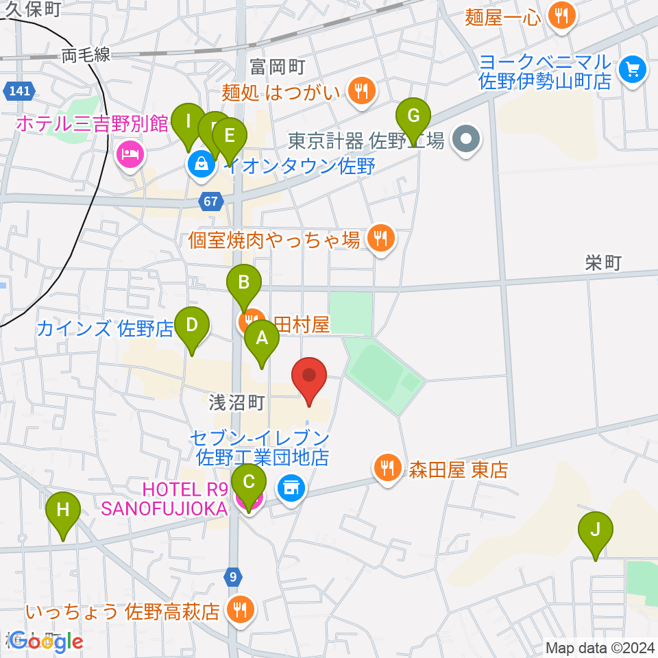 佐野市文化会館周辺のカフェ一覧地図