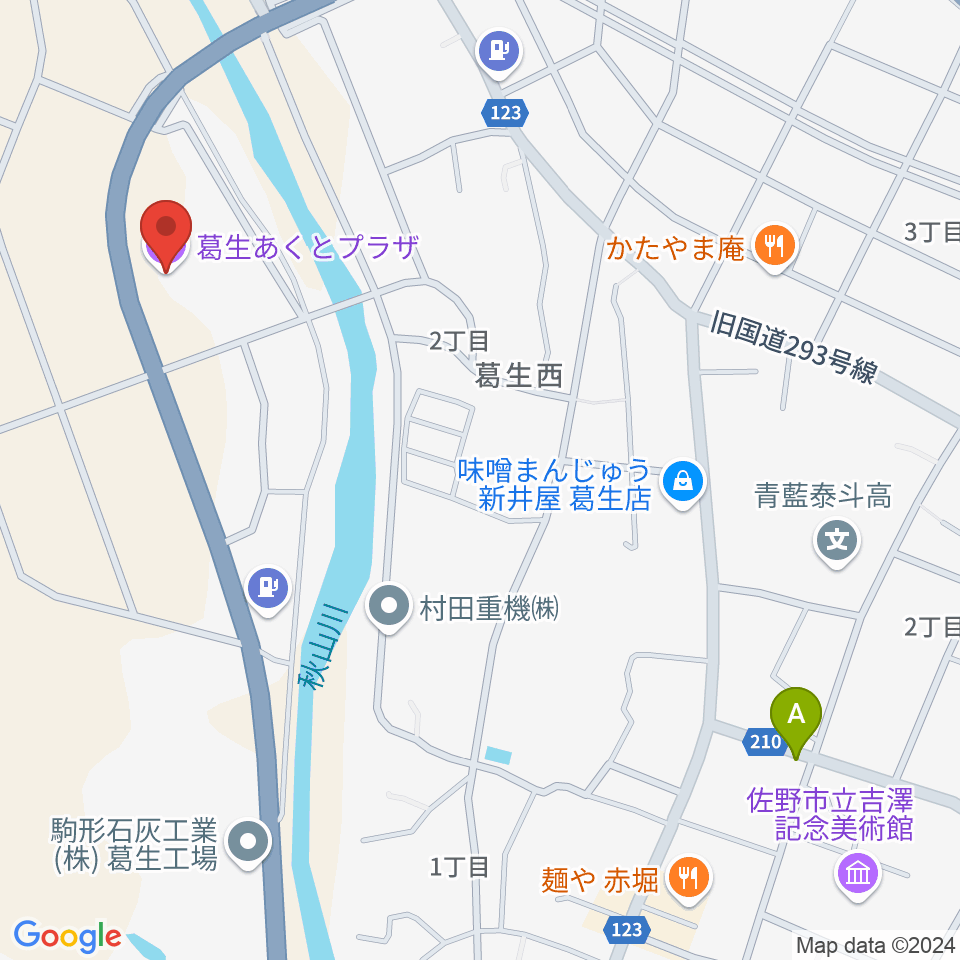 佐野市葛生あくとプラザ周辺のカフェ一覧地図