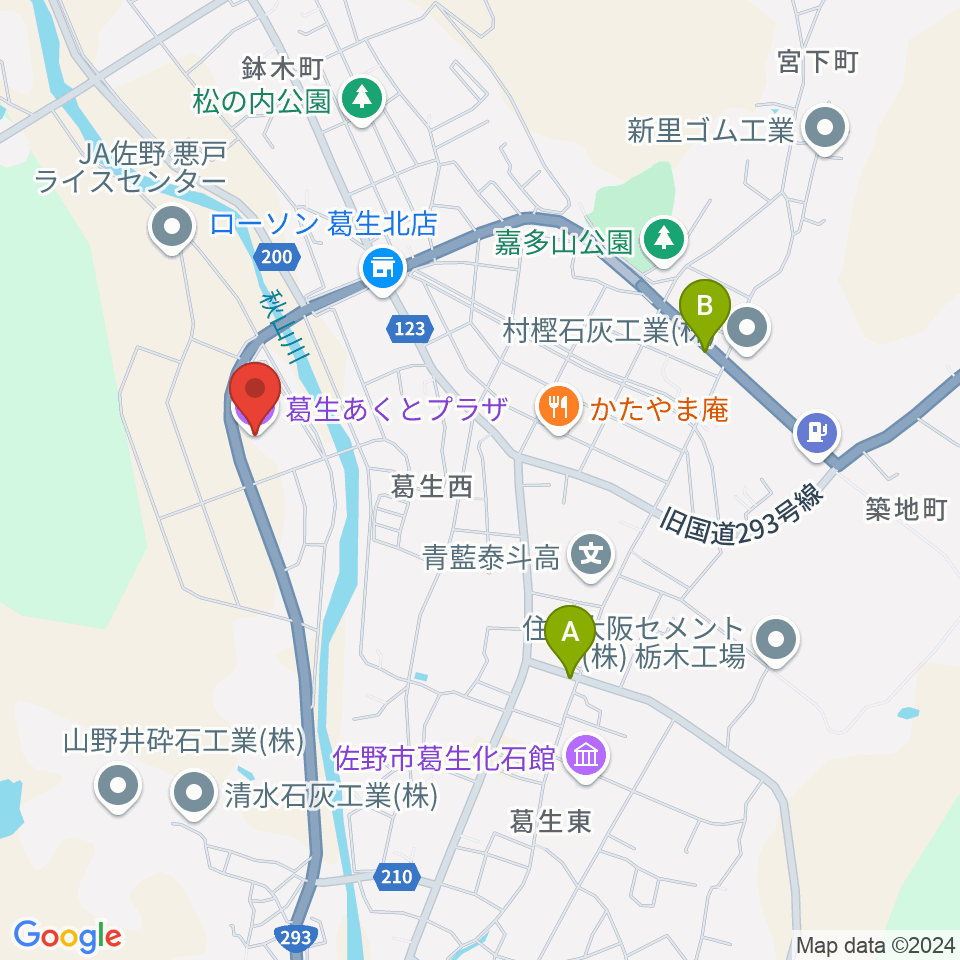 佐野市葛生あくとプラザ周辺のカフェ一覧地図