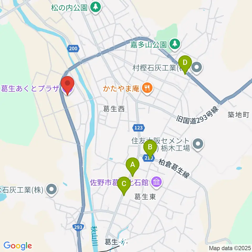 佐野市葛生あくとプラザ周辺のカフェ一覧地図