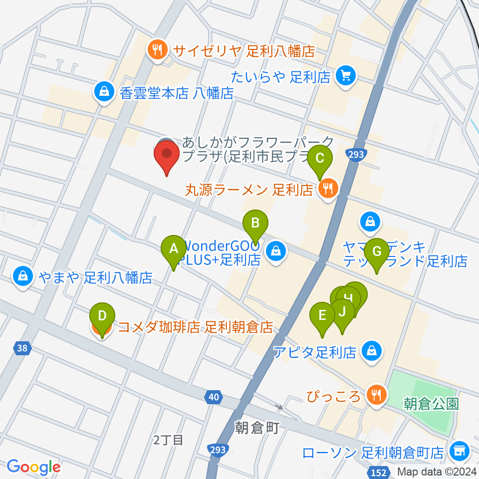 あしかがフラワーパークプラザ周辺のカフェ一覧地図