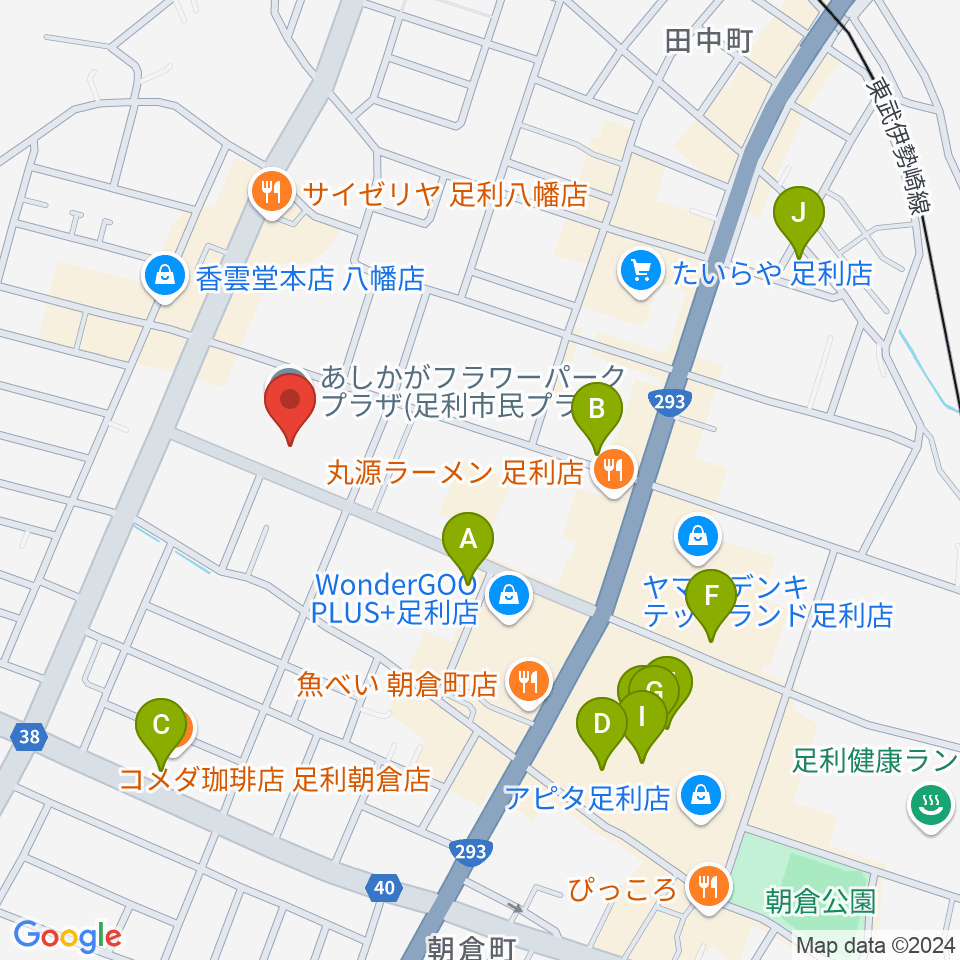 あしかがフラワーパークプラザ周辺のカフェ一覧地図