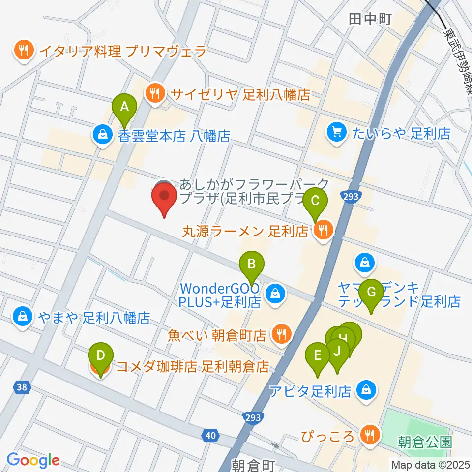 あしかがフラワーパークプラザ周辺のカフェ一覧地図