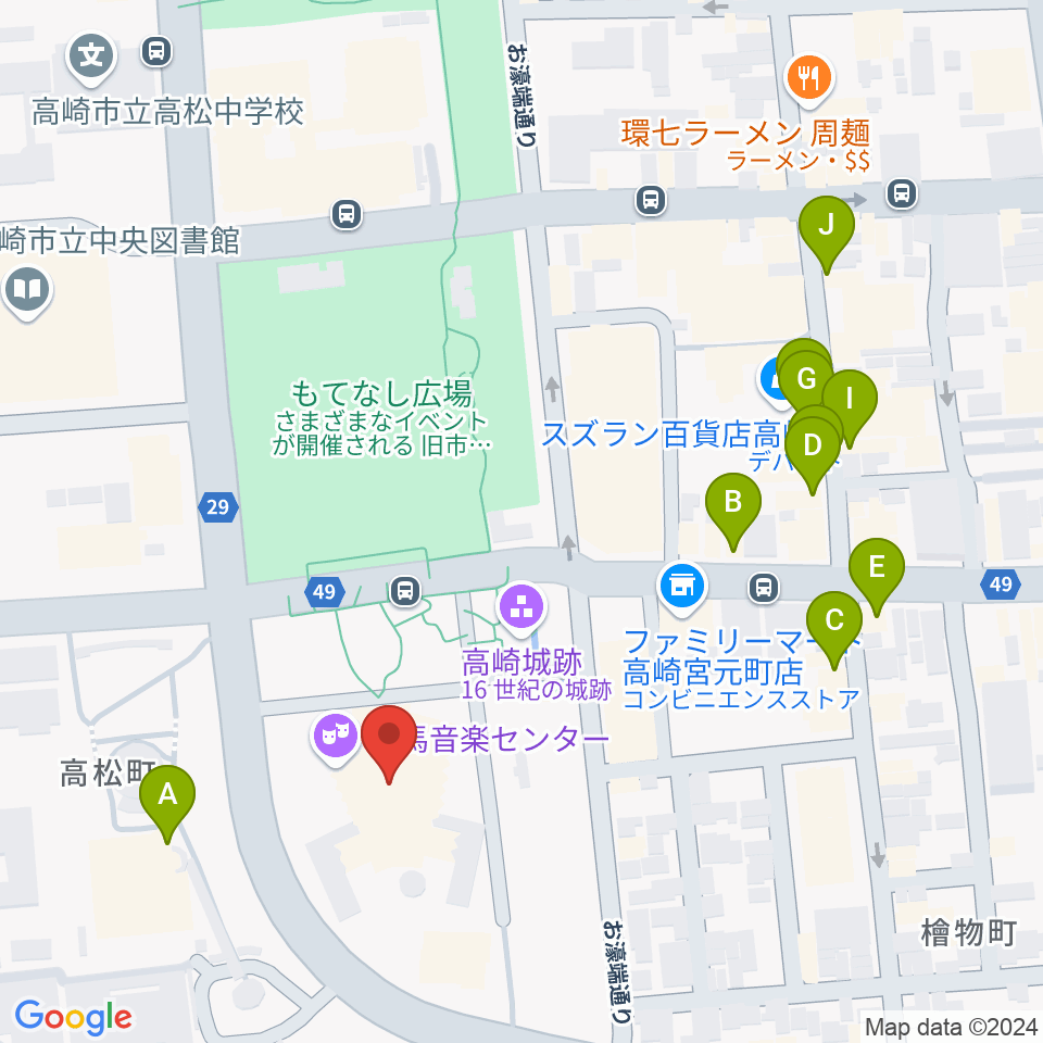 群馬音楽センター周辺のカフェ一覧地図