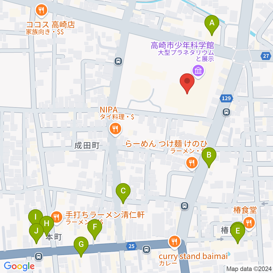 高崎市文化会館周辺のカフェ一覧地図