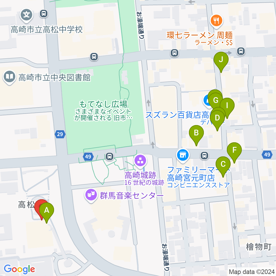 高崎シティギャラリー周辺のカフェ一覧地図