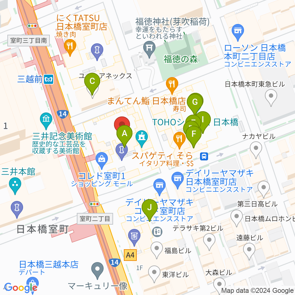 日本橋三井ホール周辺のカフェ一覧地図