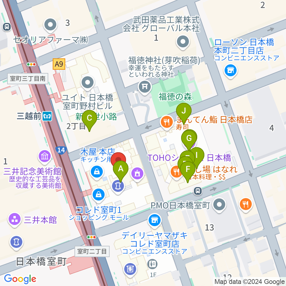 日本橋三井ホール周辺のカフェ一覧地図