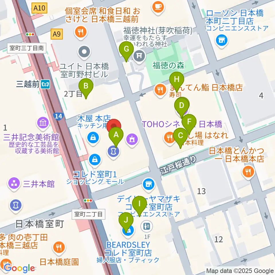 日本橋三井ホール周辺のカフェ一覧地図