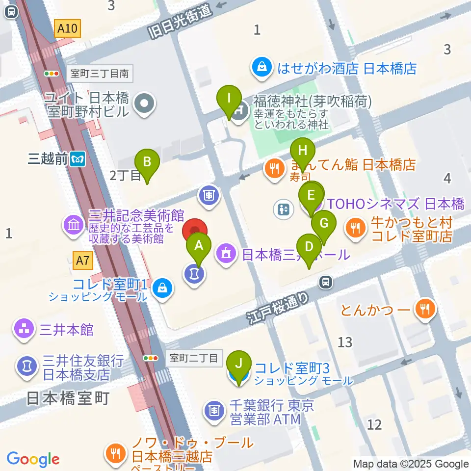 日本橋三井ホール周辺のカフェ一覧地図
