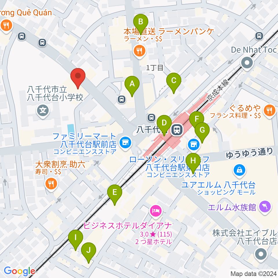 八千代台文化センター周辺のカフェ一覧地図