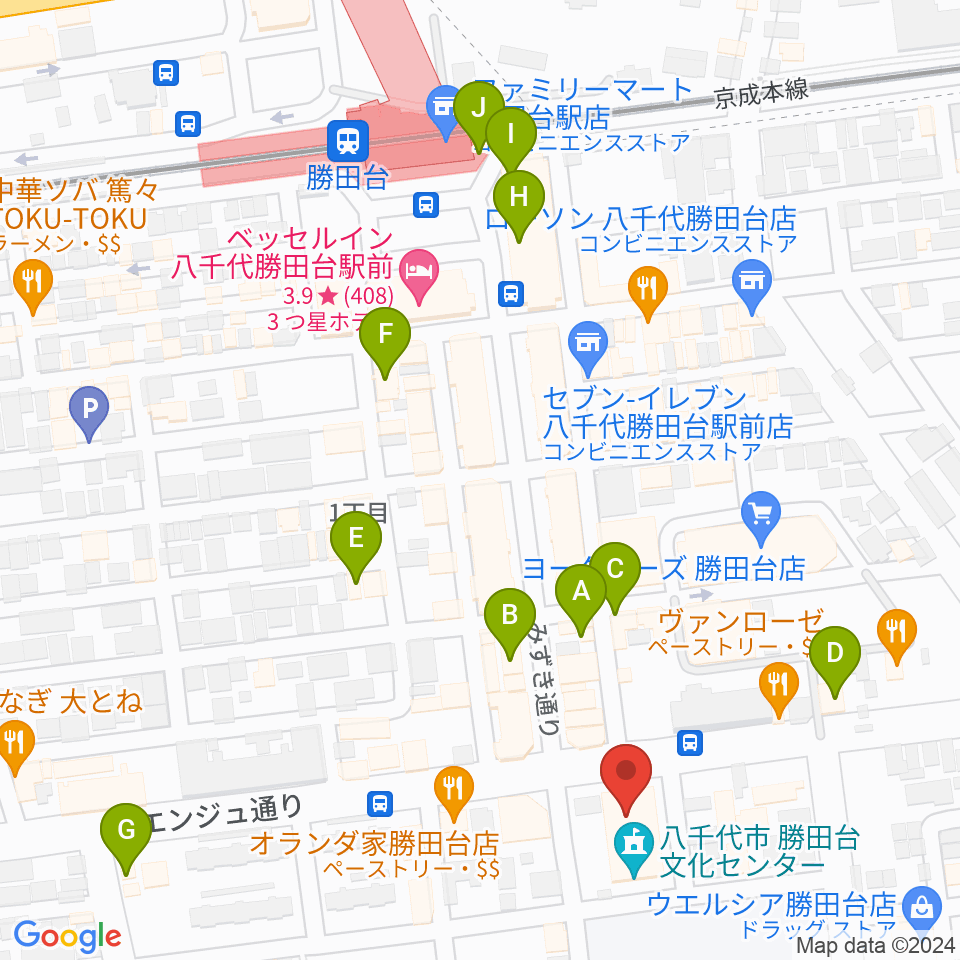 勝田台文化センター周辺のカフェ一覧地図