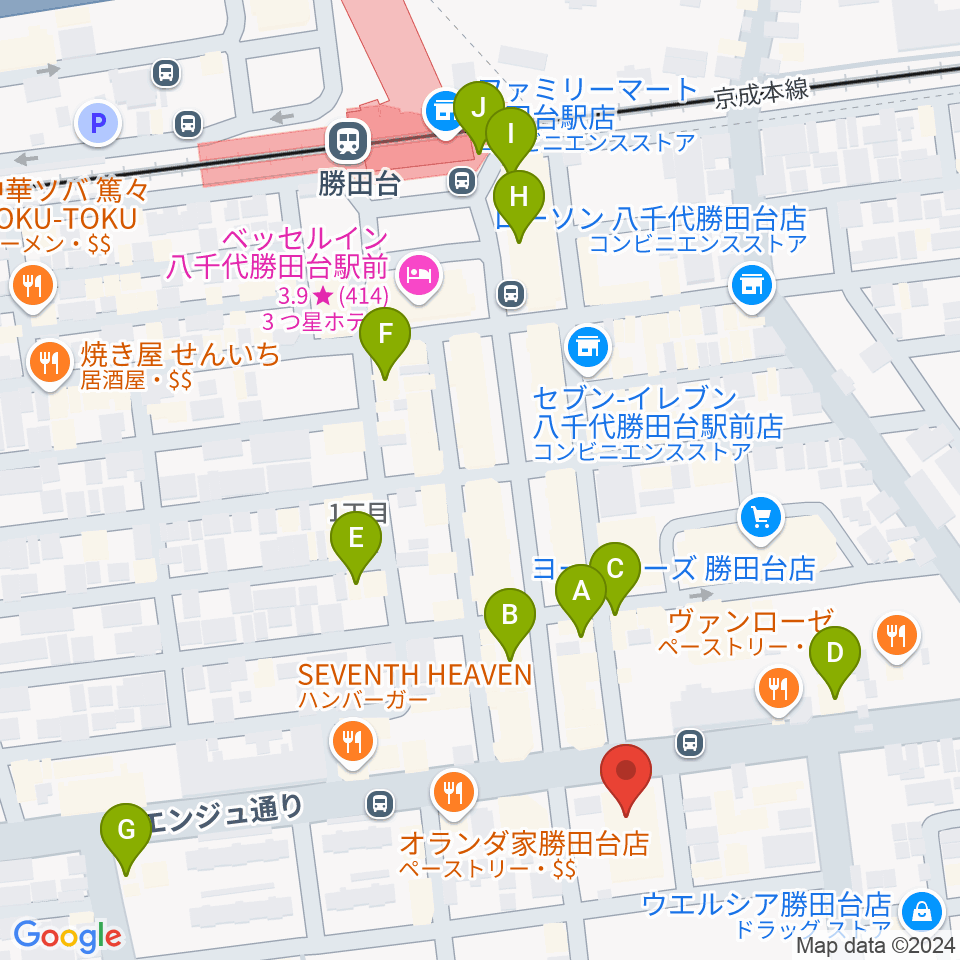 勝田台文化センター周辺のカフェ一覧地図