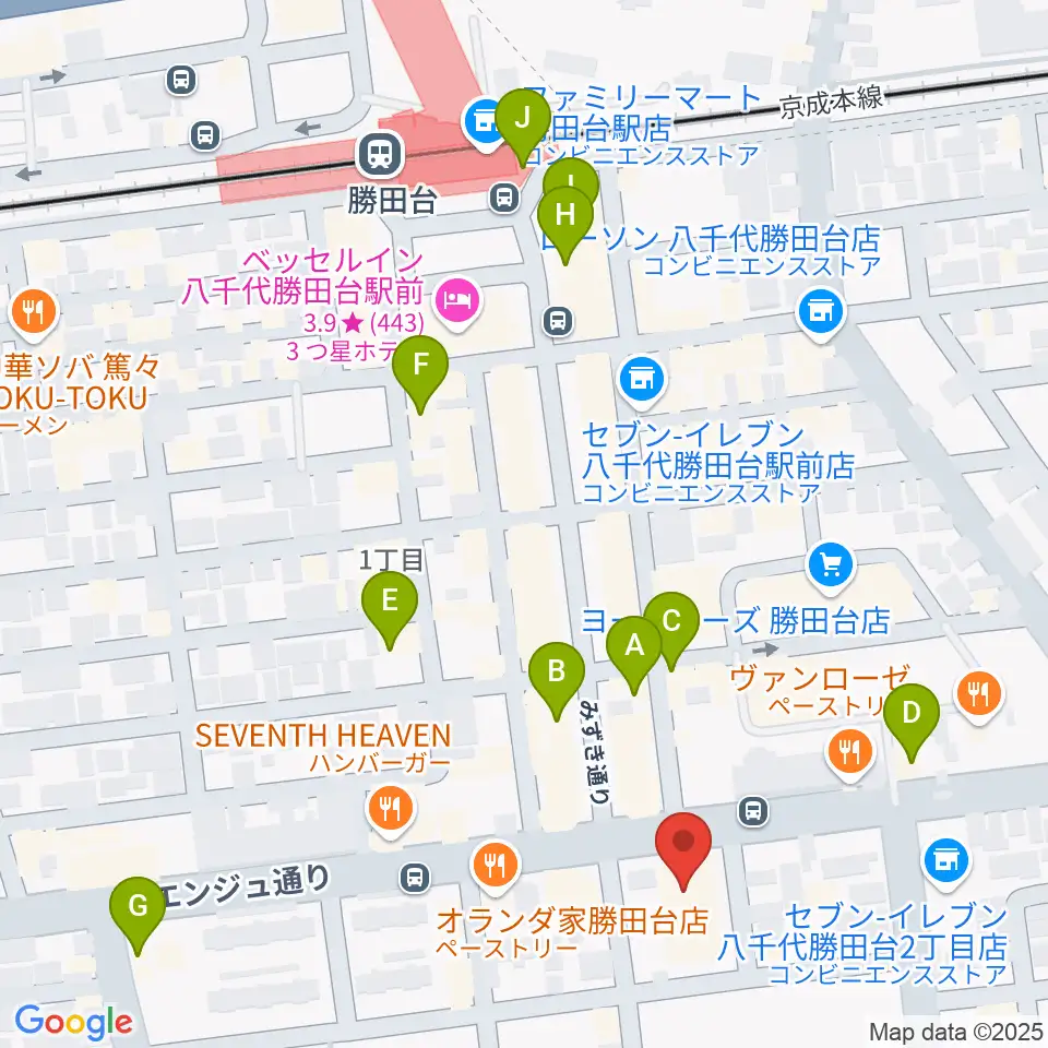 勝田台文化センター周辺のカフェ一覧地図