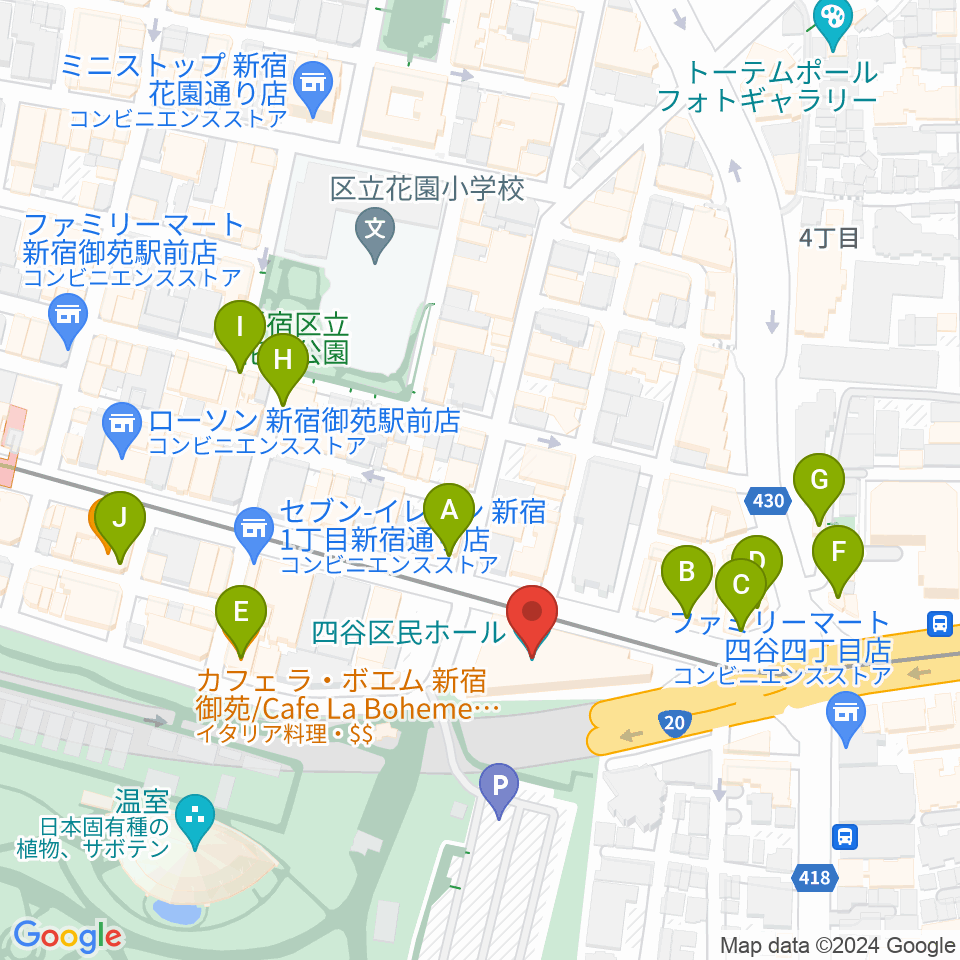 四谷区民ホール周辺のカフェ一覧地図