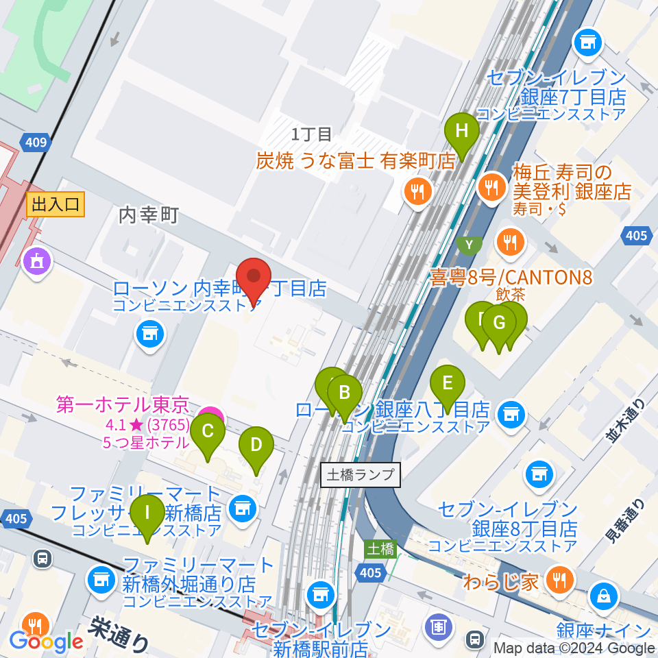 千代田区立内幸町ホール周辺のカフェ一覧地図